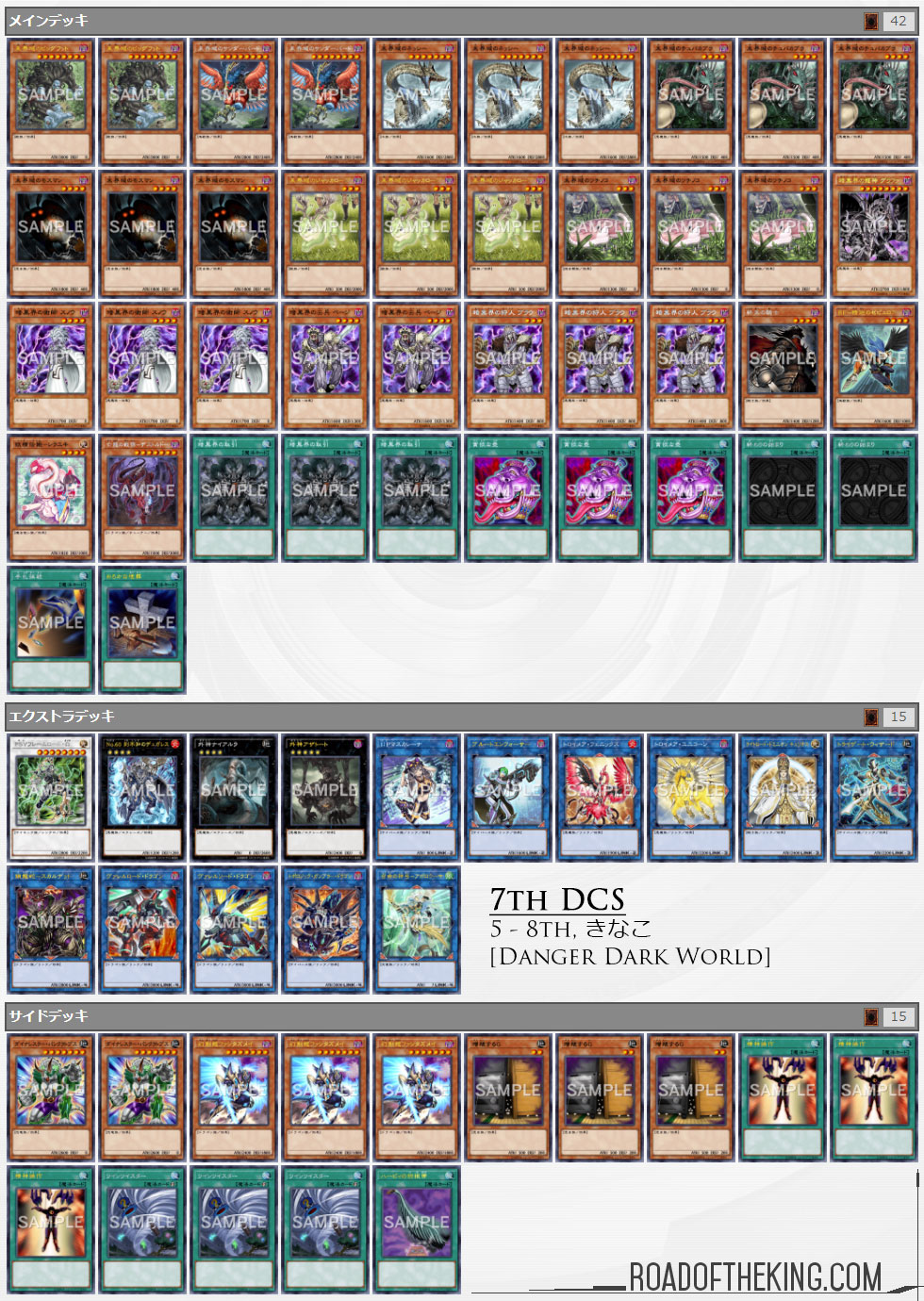 OCG Report 1 Le Deck Orcust Domine Octobre 2019 Yuginews