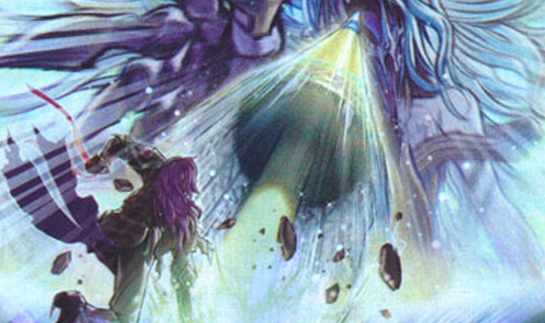 Deck Orcust (Post ETCO)