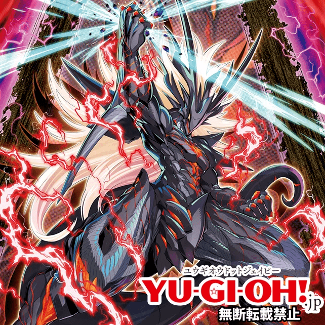 Vanquish Soul
